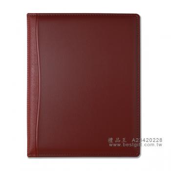  16K接同色系26孔C-2商務筆記本