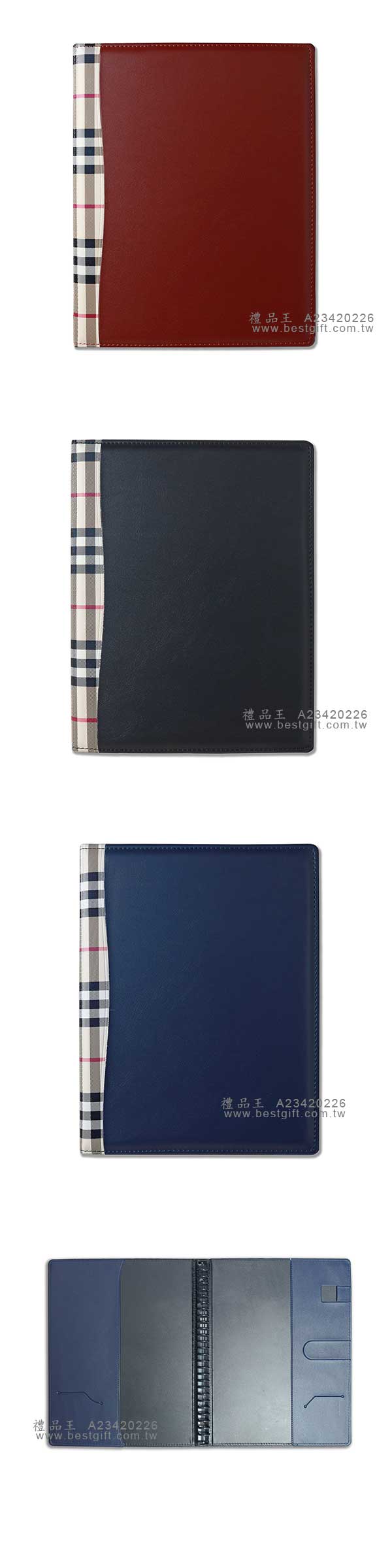 A23420226_16K接蘇格蘭紋商務26孔C-1筆記本_內圖