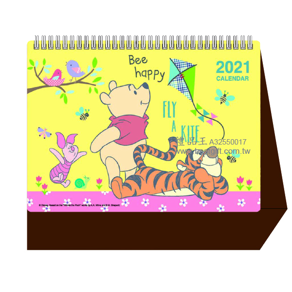 A32550017 32K授權卡通立體封面三角檯曆-維尼熊